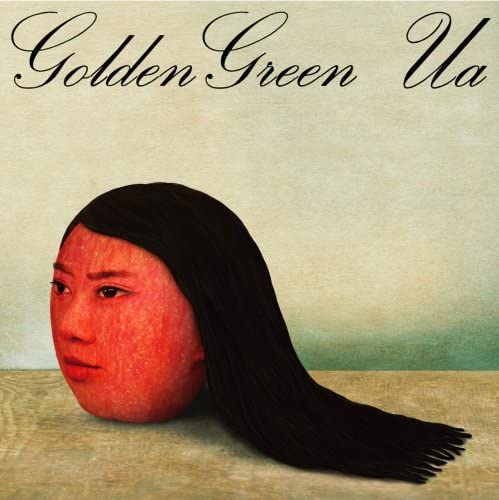 UA - Golden Green