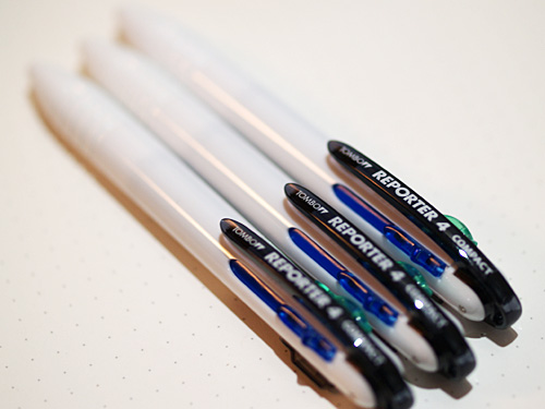 Tombow Reporter 4 Compact White