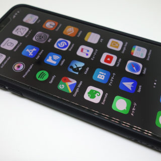 Iphoneのドックやフォルダを消してくれる黒い壁紙 Almost All Black Sutero Choice