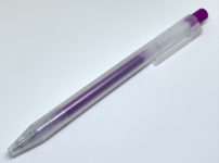無印良品さらさら描けるゲルインキボールペン0.5mm紫