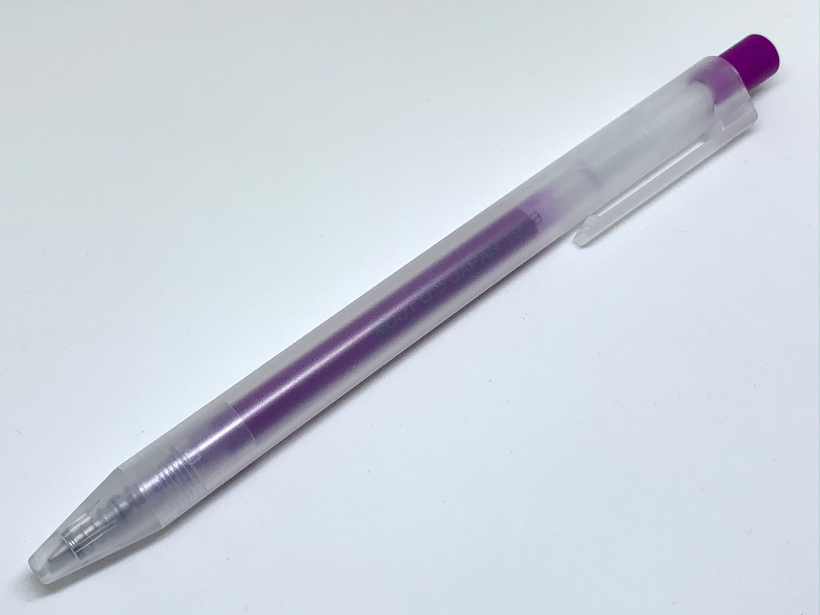 無印良品さらさら描けるゲルインキボールペン0.5mm紫