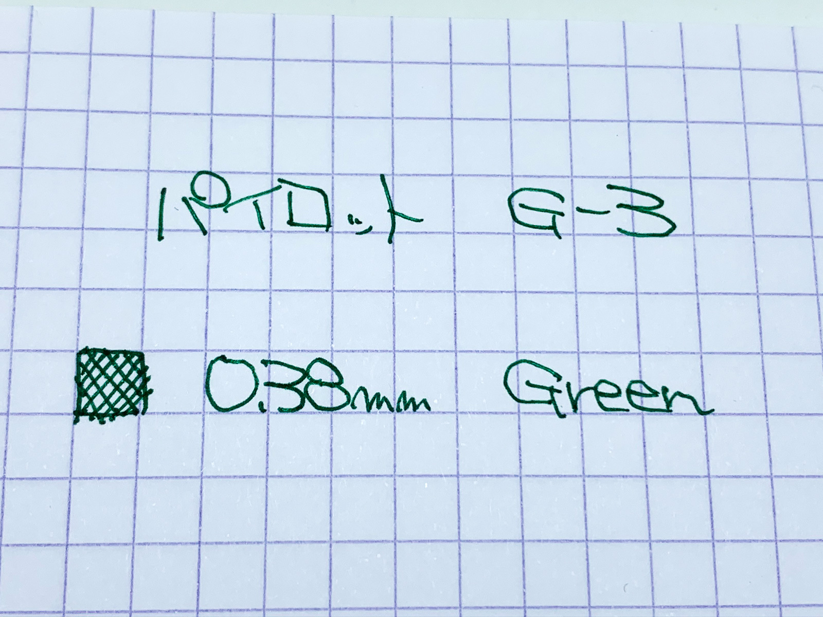 パイロット G-3 0.38mm グリーンで書いてみた