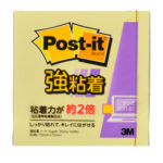 Post-it 強粘着