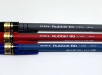 ゼブラ ラバー80 黒・赤・青
