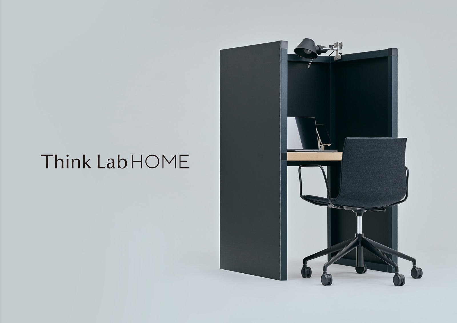 3分で、あなたの書斎を。「Think Lab HOME」