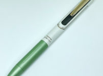 サラサグランド限定ビンテージシリーズ「グリーン グレー」0.5mm