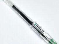 「ハイテック 05」0.5mm グリーン