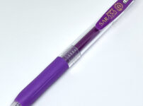 ゼブラ サラサクリップ 0.7mm 紫