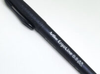 「シヤチハタ エルゴライン 水性ボールペン」0.5mm 緑