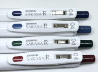 ゼブラ サラサR ブラック系インク 4種