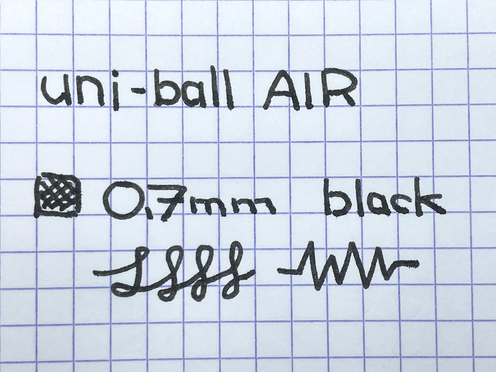 「ユニボール・エア」0.7mm ブラック で書いてみた