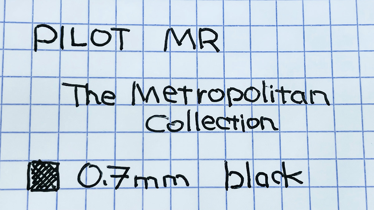 MR Metropolitan Gel Roller Collection で書いてみた