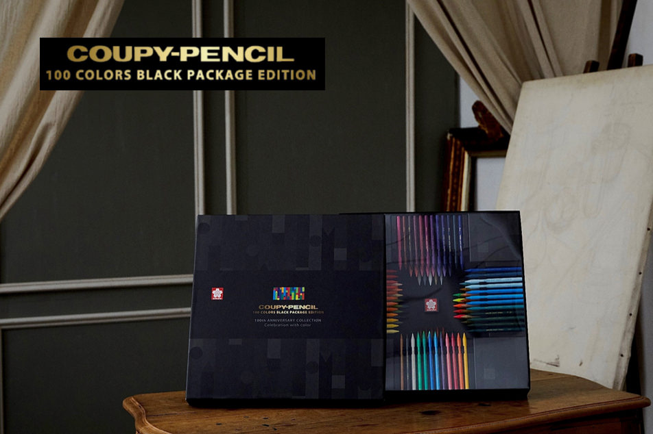 クーピーペンシル100色 ブラックパッケージエディション