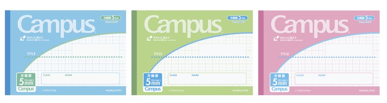 キャンパスノート ハーフサイズ（方眼罫(5mm方眼10mm実線)）