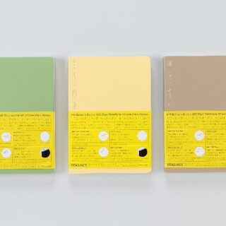 「365ノート」＆「1/2イヤーノート」に限定で3色のくすみカラー