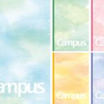 キャンパスノート5冊パックに2022年夏限定カラー「水性パレット」