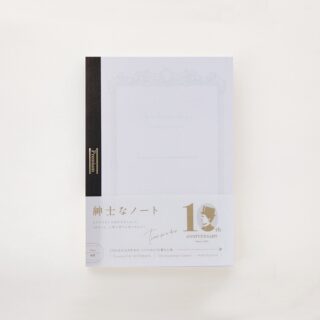 Premium C.D. NOTEBOOK 10th Anniversary Limited