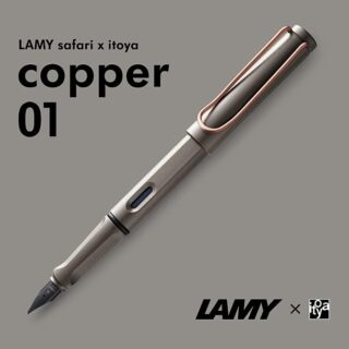 LAMY safari copper 01