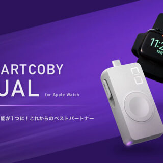SMARTCOBY DUAL