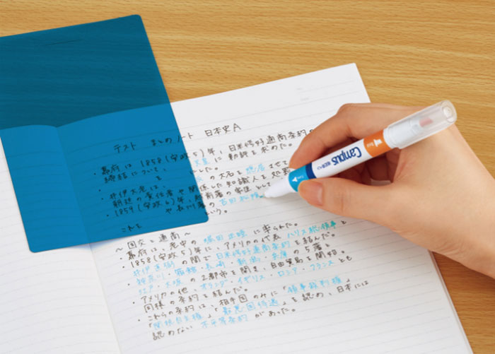 青色シートで隠せる水色極細ペン