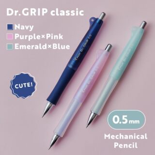Dr.GRIP classic 限定軸カラー3色