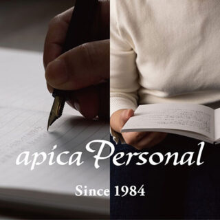 Apica Personal(アピカパーソナル)