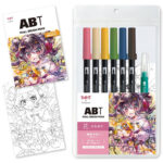 ABT6色セット“花鳥風月”水筆付