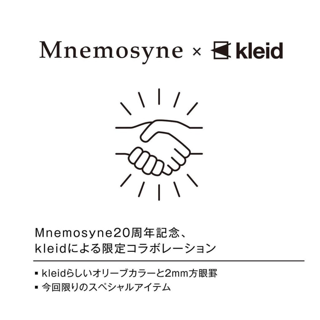 Mnenosyne Sticker ニーモシネ20周年記念の限定コラボ「Mnemosyne × kleid」 - sutero choice