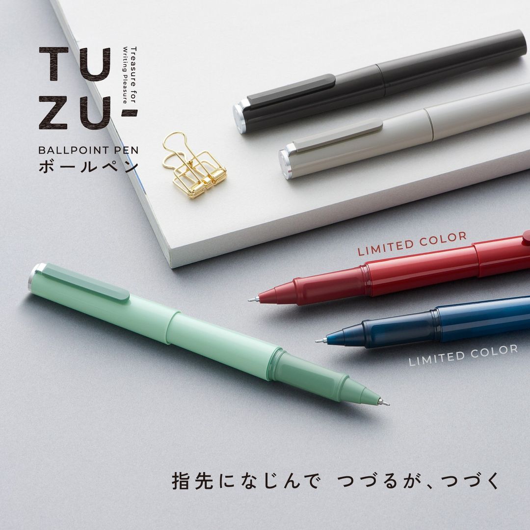TUZU - ボールペン