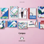 Campus+PAPIER TIGRE