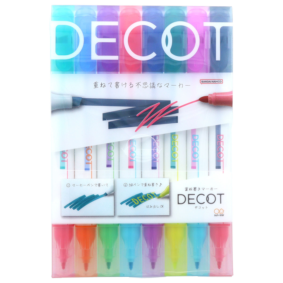 DECOT 3 8本セット