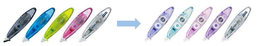 ペンタイプ修正テープの定番品が変わります