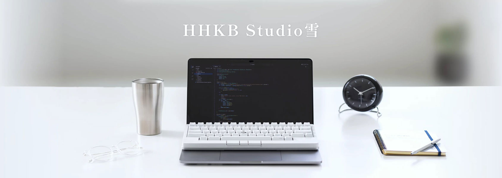 HHKB Studio 雪