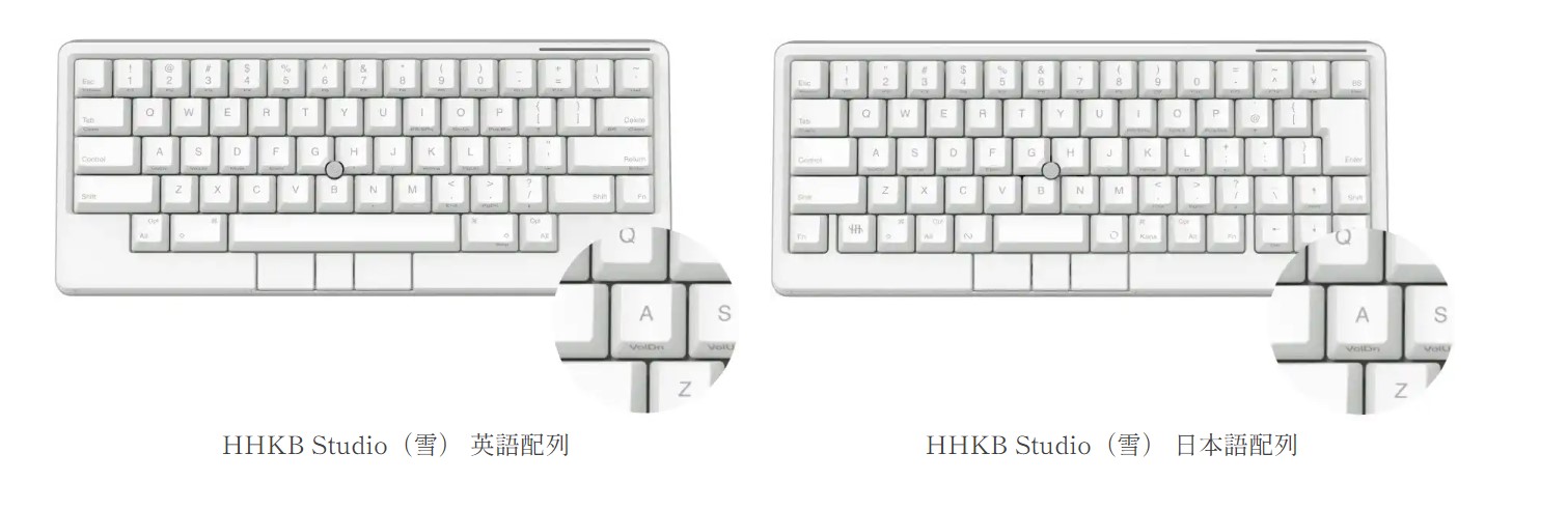 「HHKB Studio 雪」日本語配列＆英語配列