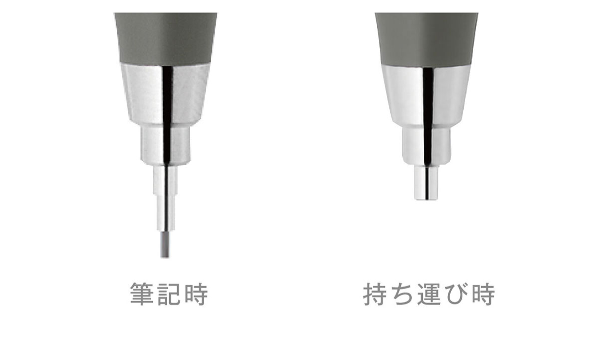 持ち運び時にはパイプを収納できる