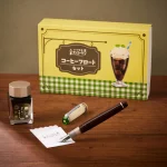 プロフェッショナルギア スリム コーヒーフロート 限定セット