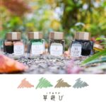 SHIKIORI -四季織- 草遊び 万年筆ボトルインク