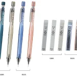 シャープ替芯『ネオックス・グラファイト ミニ』、シャープペンシル『S3(エススリー)』