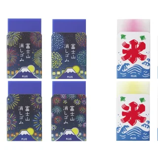 エアイン 富士山消しゴム＜限定＞花火／かき氷