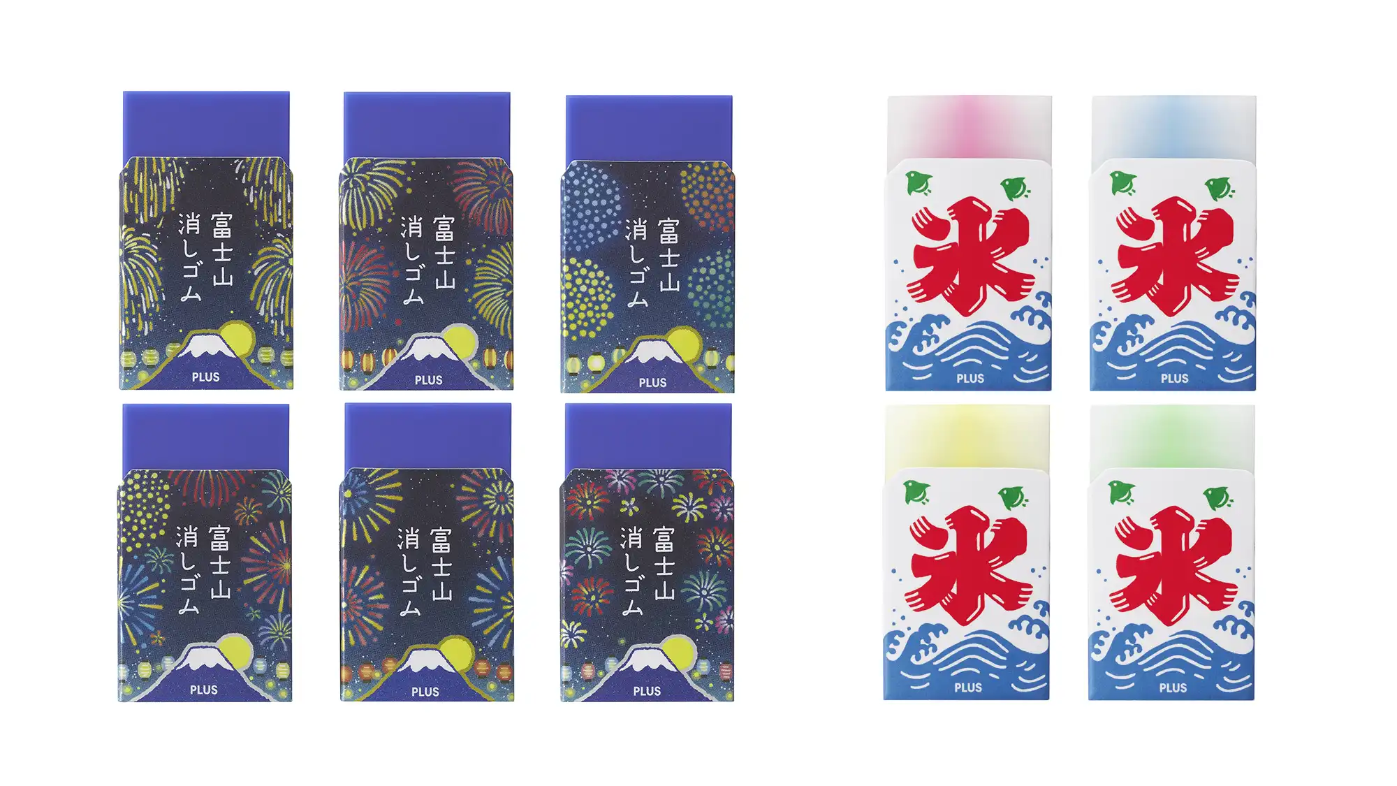 エアイン 富士山消しゴム＜限定＞花火／かき氷