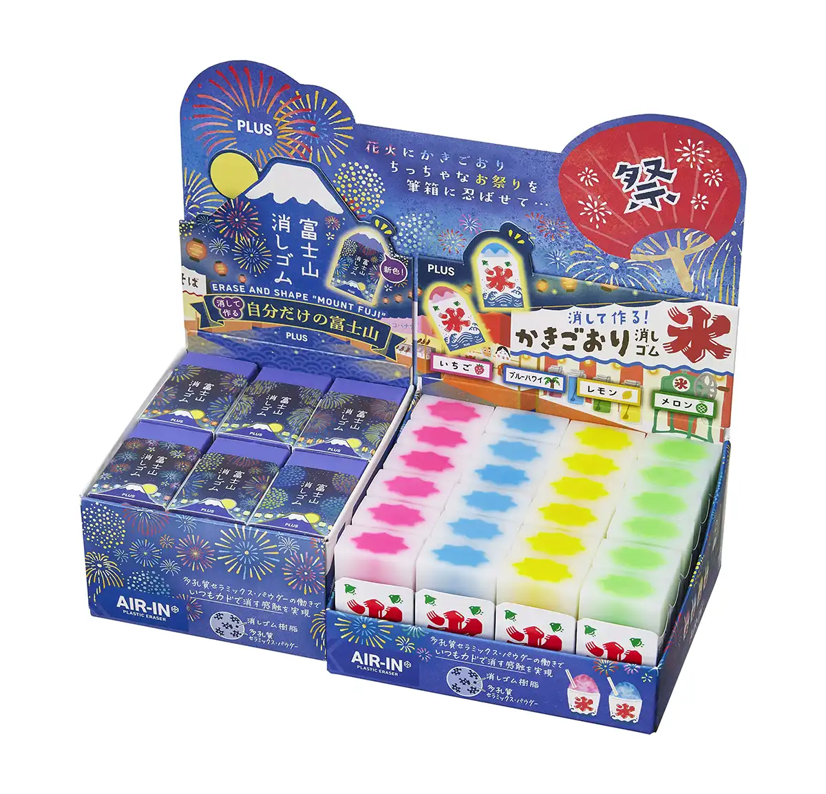 エアイン 富士山消しゴム＜限定＞花火／かき氷 パッケージ