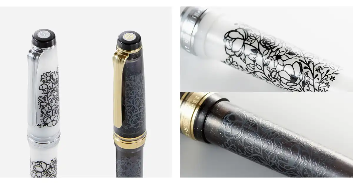 プロフェッショナルギア スリム 万年筆 草花‐SOUKA 切り絵デザイン