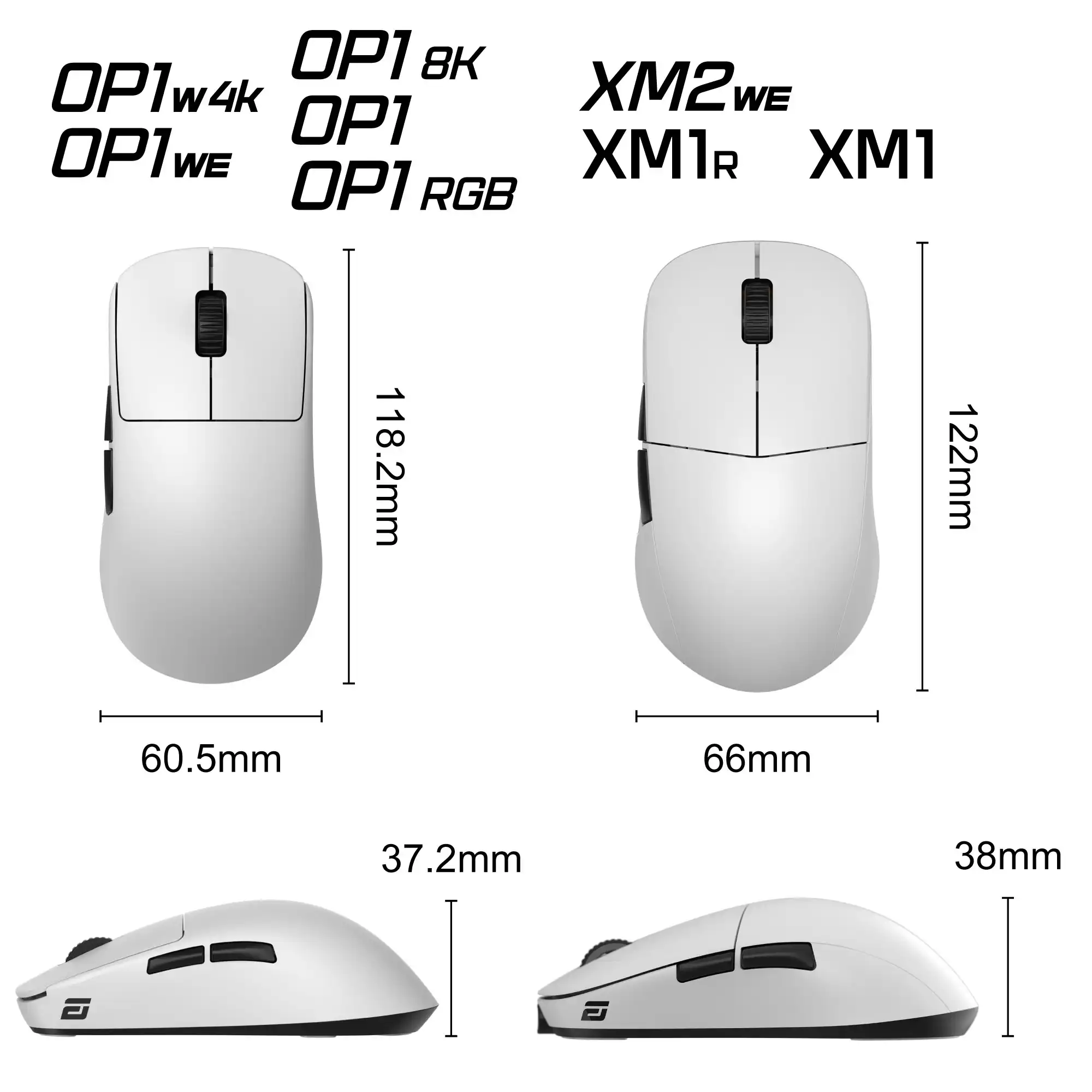 OP1シリーズとXMシリーズのサイズ比較