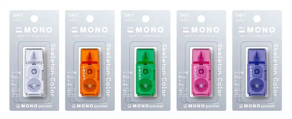 モノポケット MONO pocket スケルトンカラー パッケージ