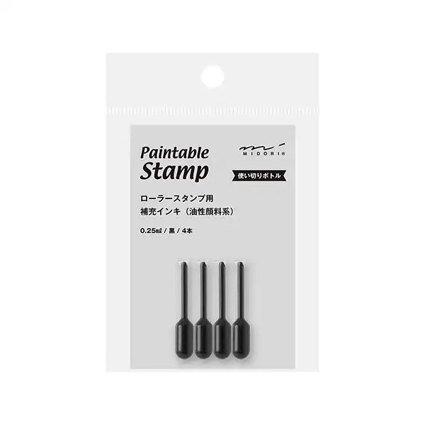 ペインタブルスタンプ ローラー用補充インキ 黒
