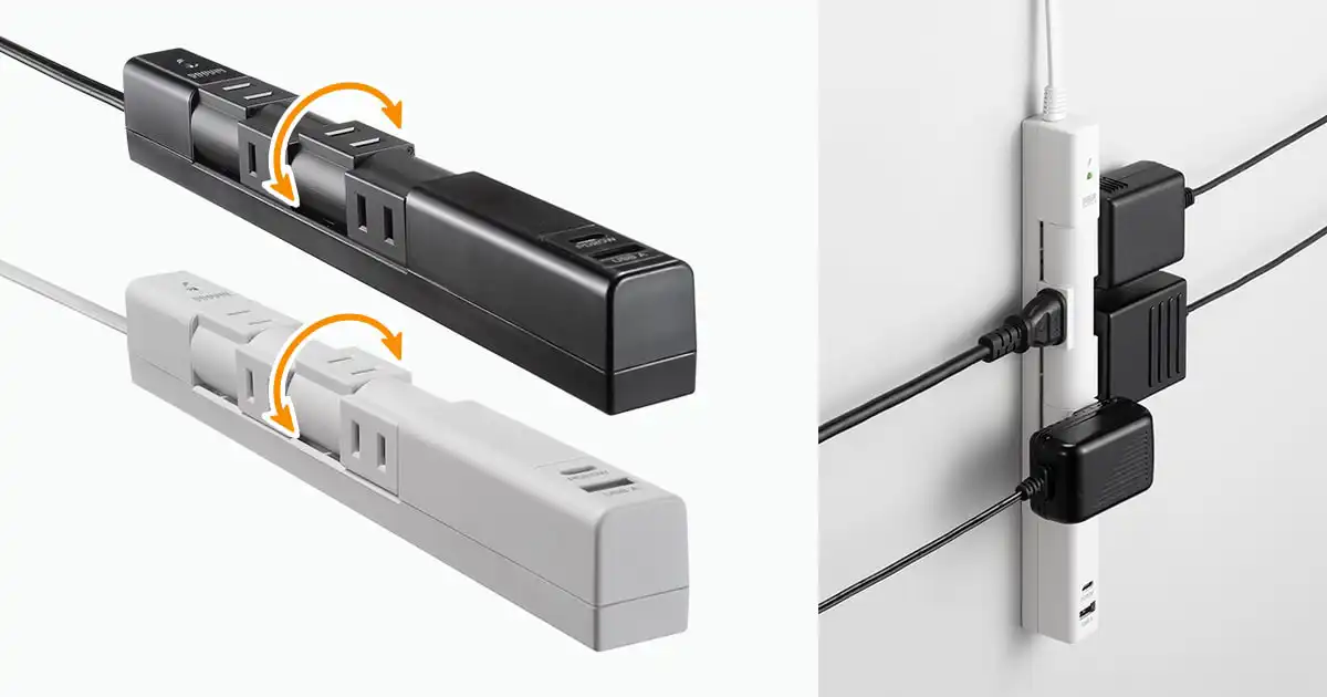 180度回転式電源タップ「TAP-B113UC-2シリーズ」
