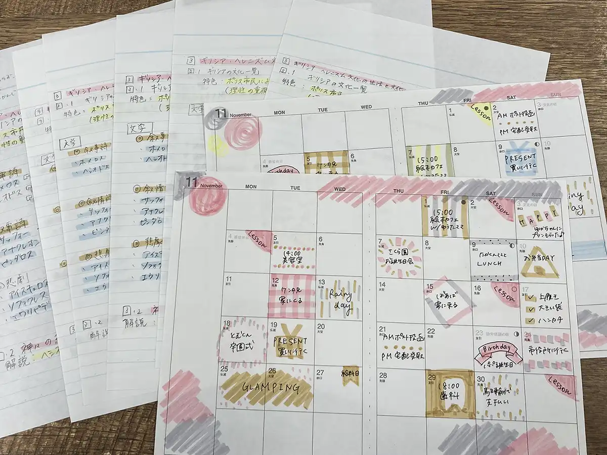 マイルドライナー フレグランスシリーズを使用シーンを想定した試し書き