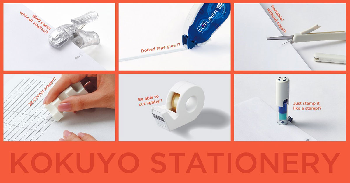 銀座 伊東屋 本店「KOKUYO STATIONERY」イベント