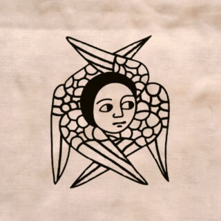 Mulatu Astatke - Nètsanèt