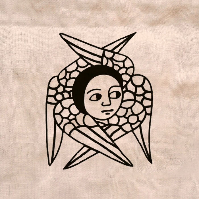 Mulatu Astatke - Nètsanèt